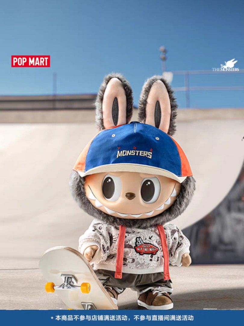 Pop Mart Labubu The Monsters x Vans Oldskool Monsters Forever Vinyl Plush Doll